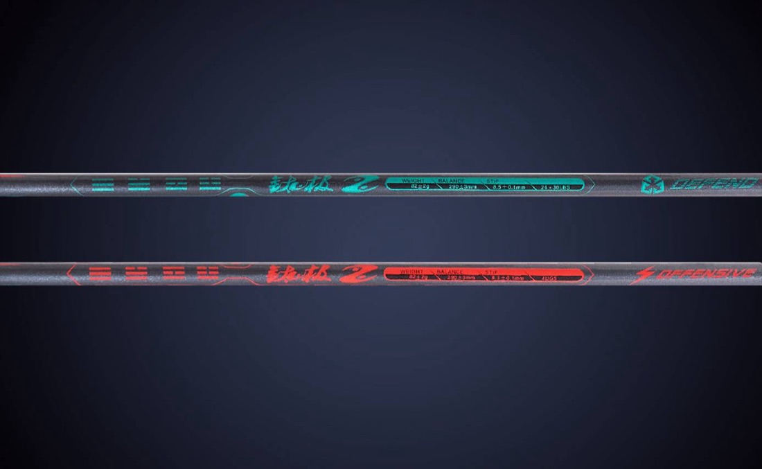 Kumpoo dual stiffness shaft