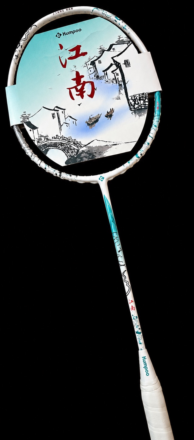 Kumpoo Jiangnan badminton racket